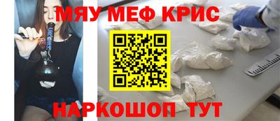 наркотики Балашиха