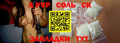 наркотики Балашиха