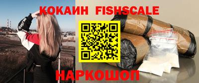 а пвп мука Балаково