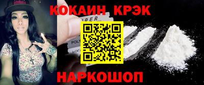 а пвп мука Балаково