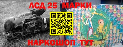 а пвп мука Балаково