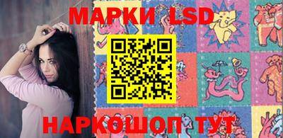 а пвп мука Балаково