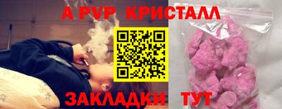 наркотики Балашиха