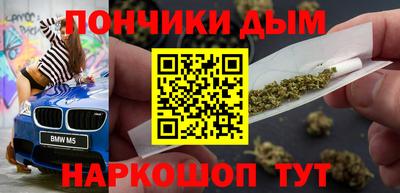 кокаин VHQ Балахна