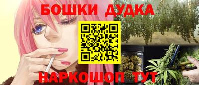 а пвп мука Балаково