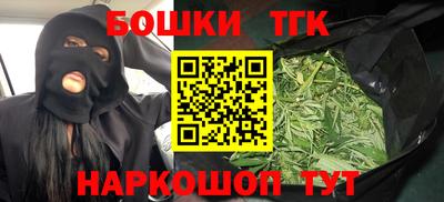 кокаин VHQ Балахна