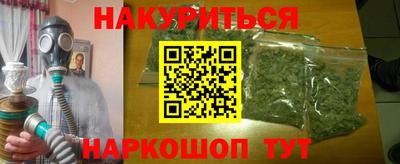 а пвп мука Балаково
