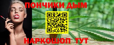 кокаин VHQ Балахна