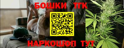 а пвп мука Балаково