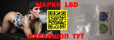 а пвп мука Балаково