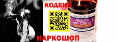 а пвп мука Балаково