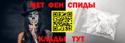наркотики Балашиха