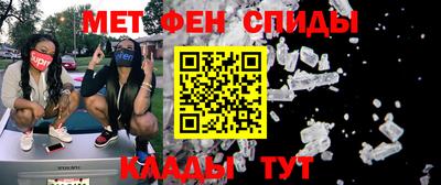 наркотики Балашиха