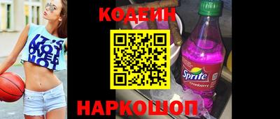 а пвп мука Балаково