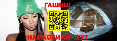 наркотики Балашиха