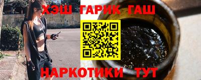 а пвп мука Балаково