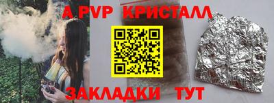 наркотики Балашиха