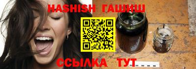 наркотики Балашиха