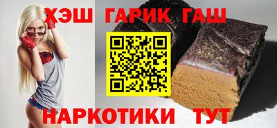 наркотики Балашиха